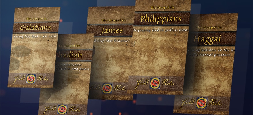 Bible App Sacra Script