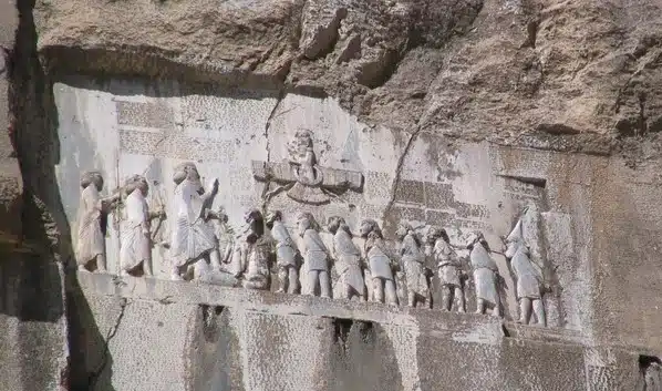 The Behistun Inscription associated with Darius I