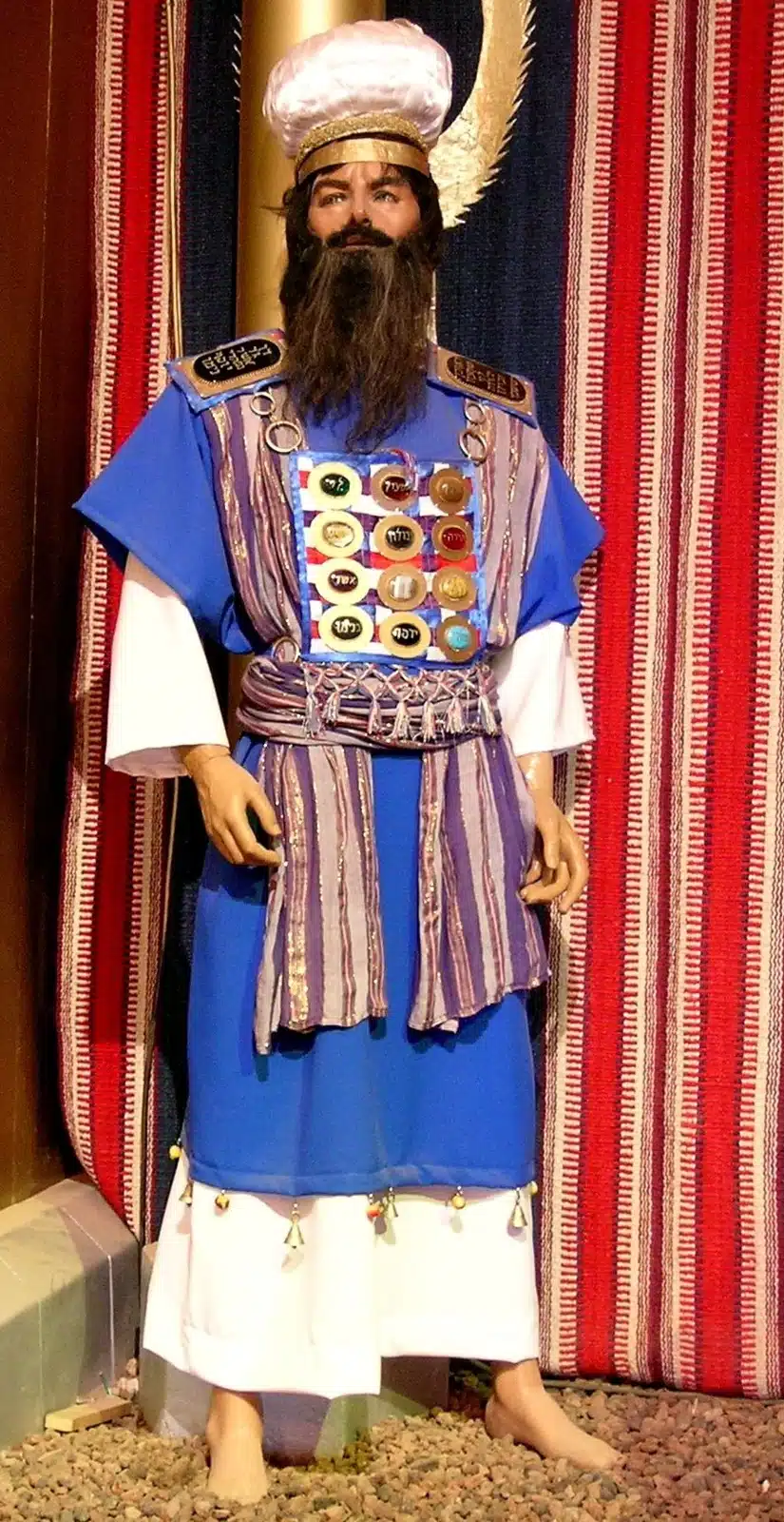 Artistic representation of the high priest
