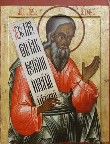 Traditional artistic representation of Haggai