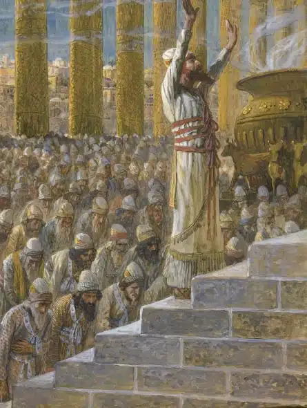 Artistic representation of Solomon dedicating the first Temple