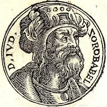 Artistic representation of Zerubbabel