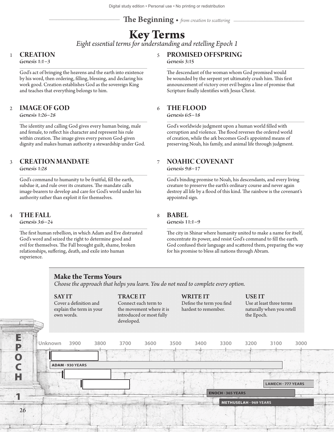 Epoch 1 Key Terms page from the course book