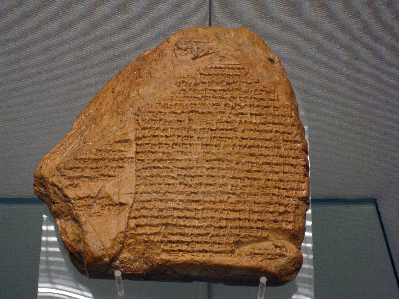 The Nabonidus Chronicle, a Babylonian cuneiform tablet in the British Museum