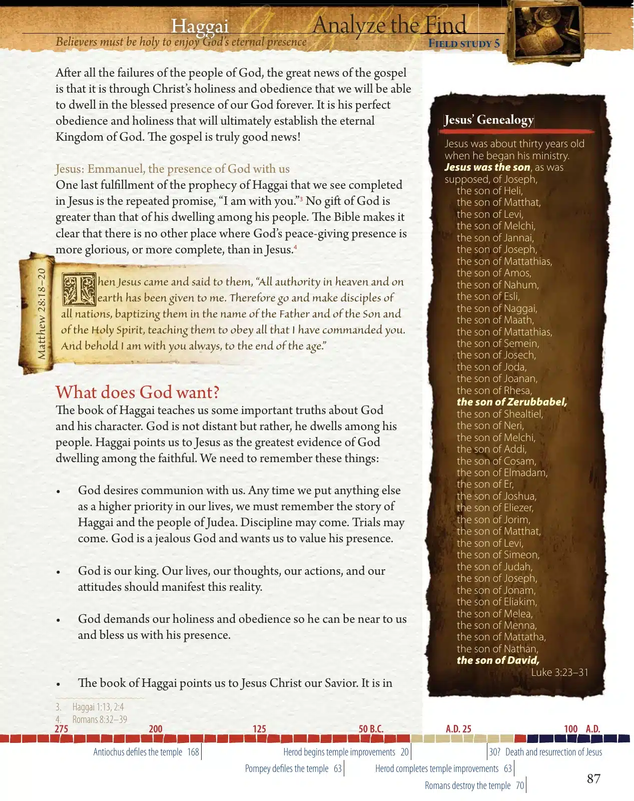 Field Notes page connecting Haggai with Emmanuel