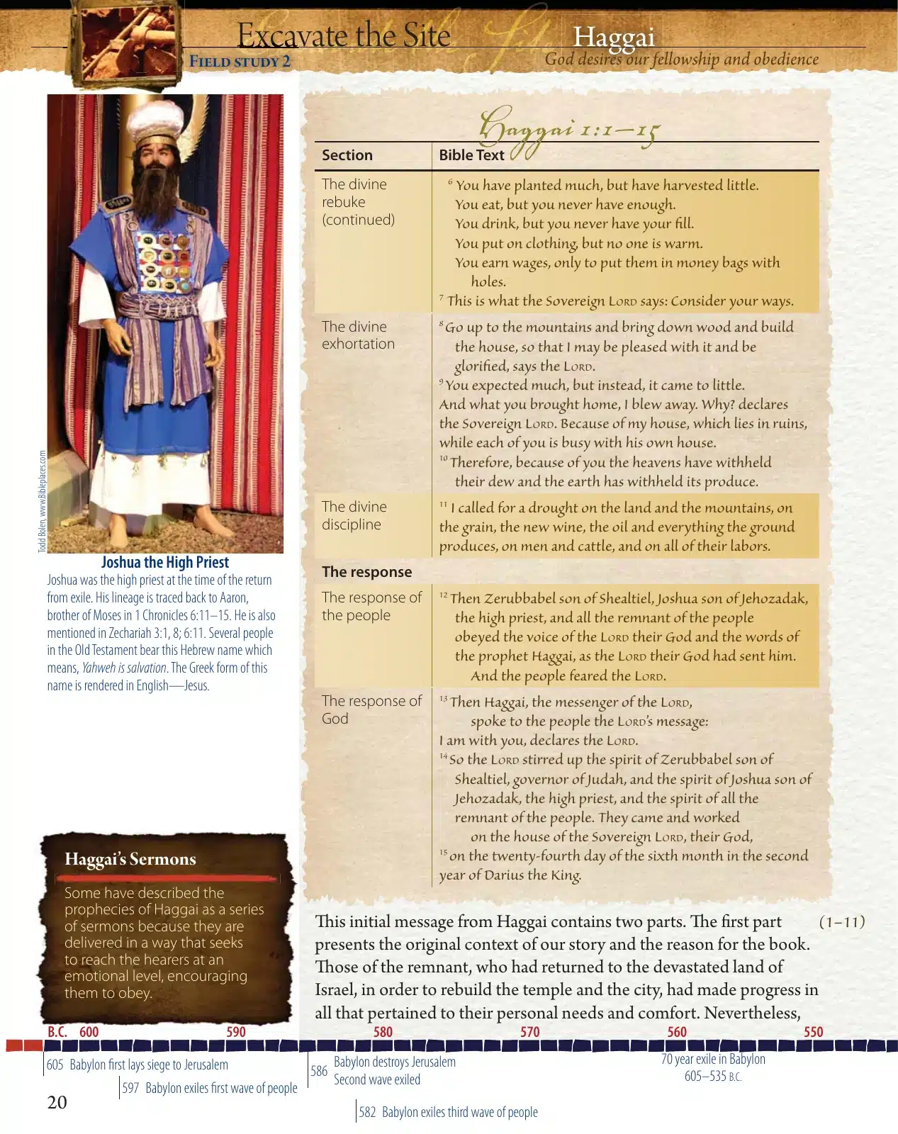 Field Notes structural analysis of Haggai 1:1–11