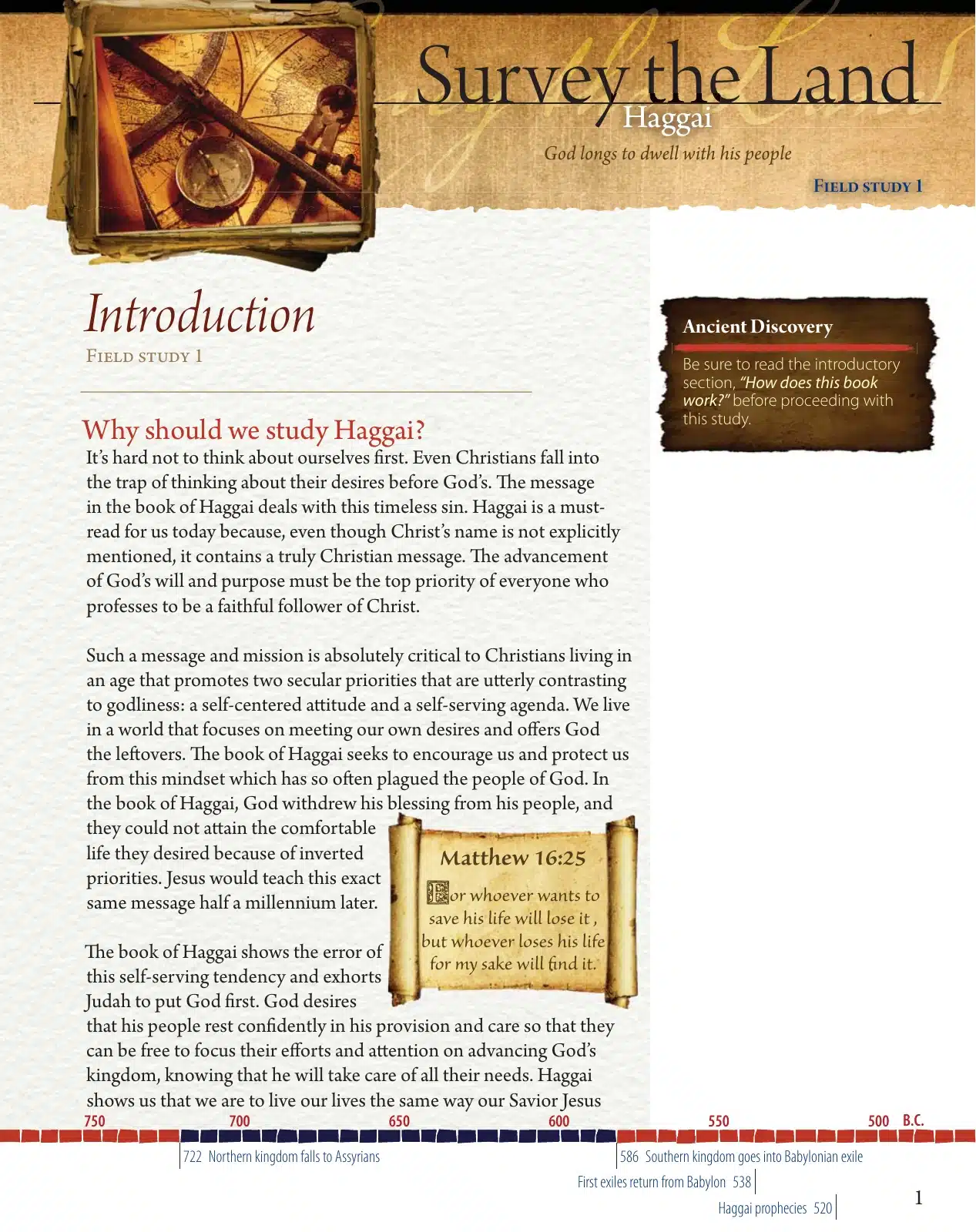 Haggai Field Notes Survey the Land opening page