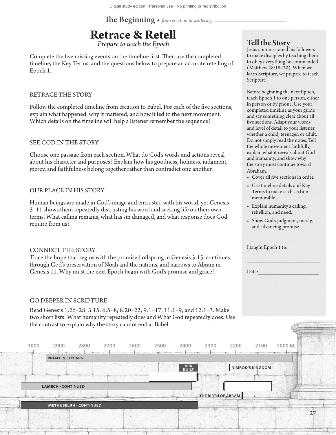 Epoch 1 Retrace and Retell review page from the course book